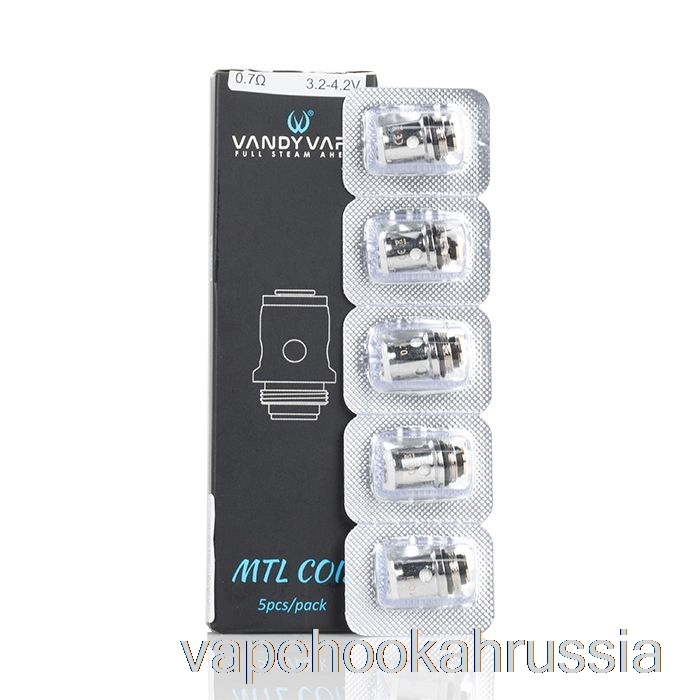 Vape Russia Vandy Vape Berserker MTL сменные катушки 1,8 Ом катушки BSKR MTL